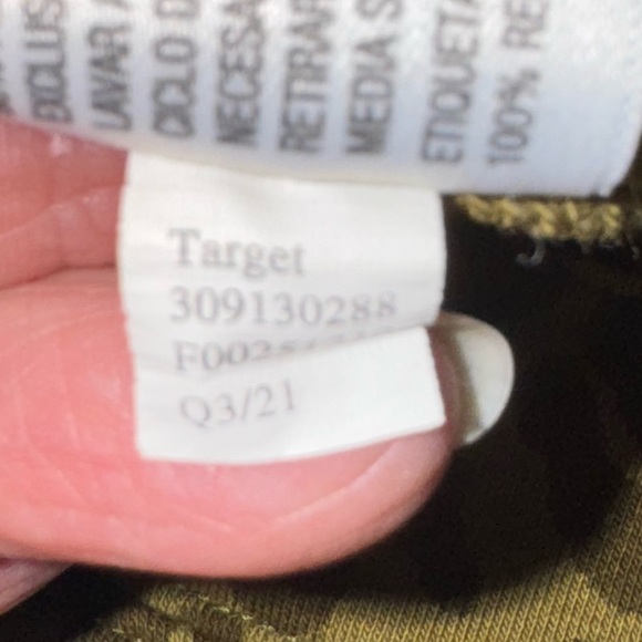 JoyLab Leopard Print Jogger Pants. Size XL. Worn once. - Picture 11 of 16